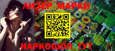 ALPHA-PVP Краснодар