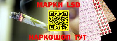 ALPHA-PVP Краснодар