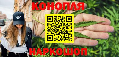 ALPHA-PVP Краснодар