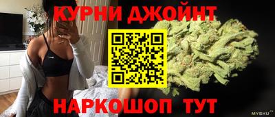 mdma Краснокаменск