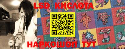 mdma Краснокаменск