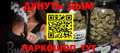 mdma Краснокаменск