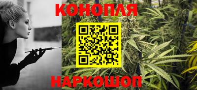 mdma Краснокаменск