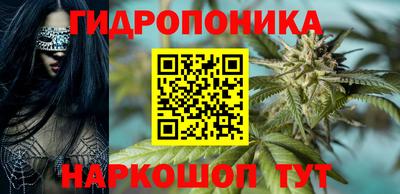 марки nbome Краснознаменск