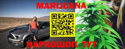 марки nbome Краснознаменск