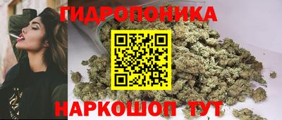 ALPHA-PVP Краснодар